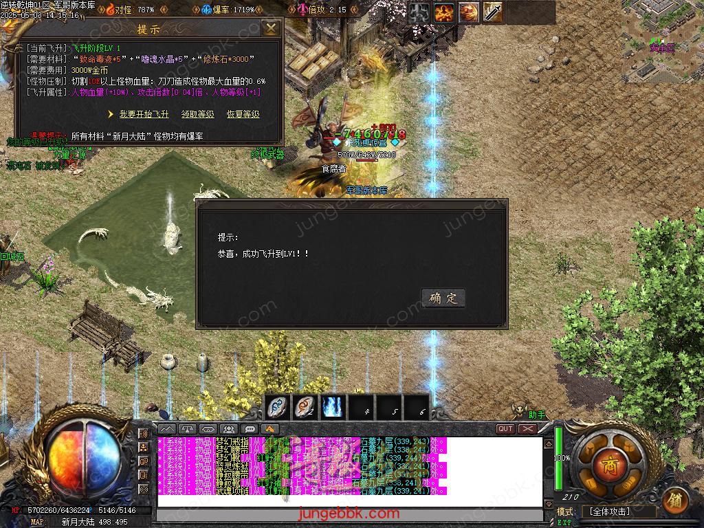 Images57.BMP