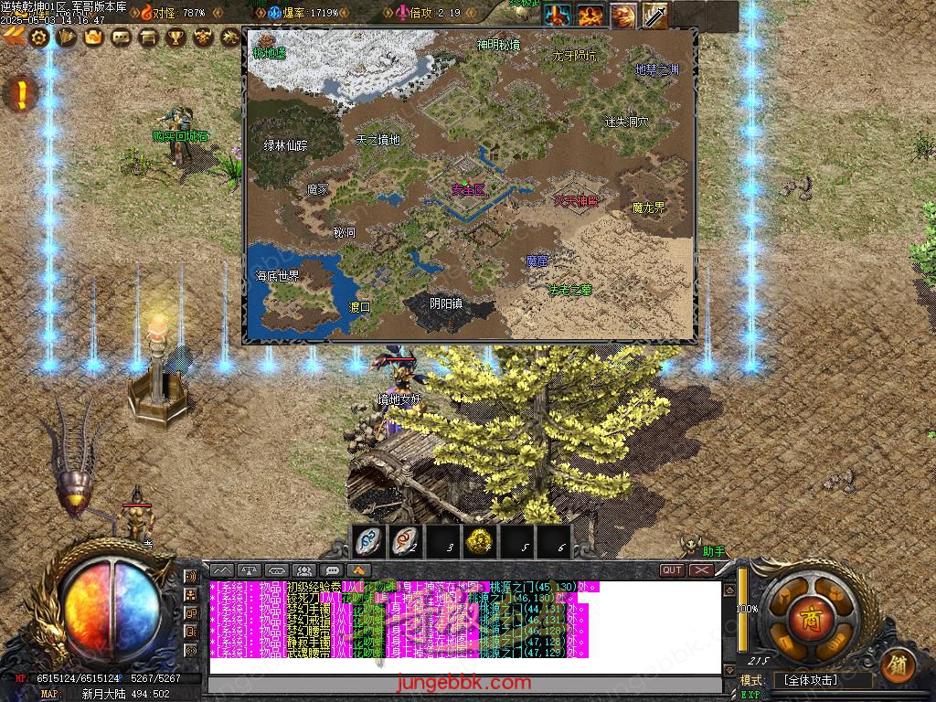 Images59.BMP