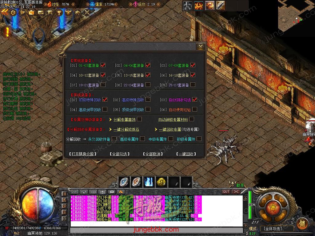 Images61.BMP