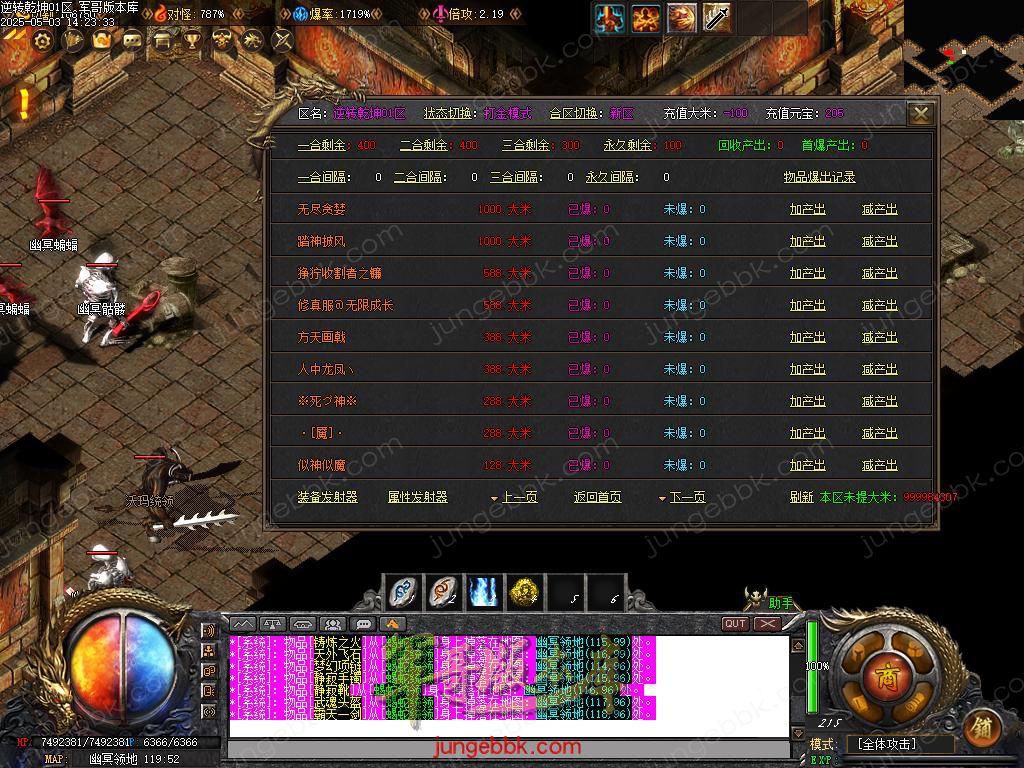 Images63.BMP