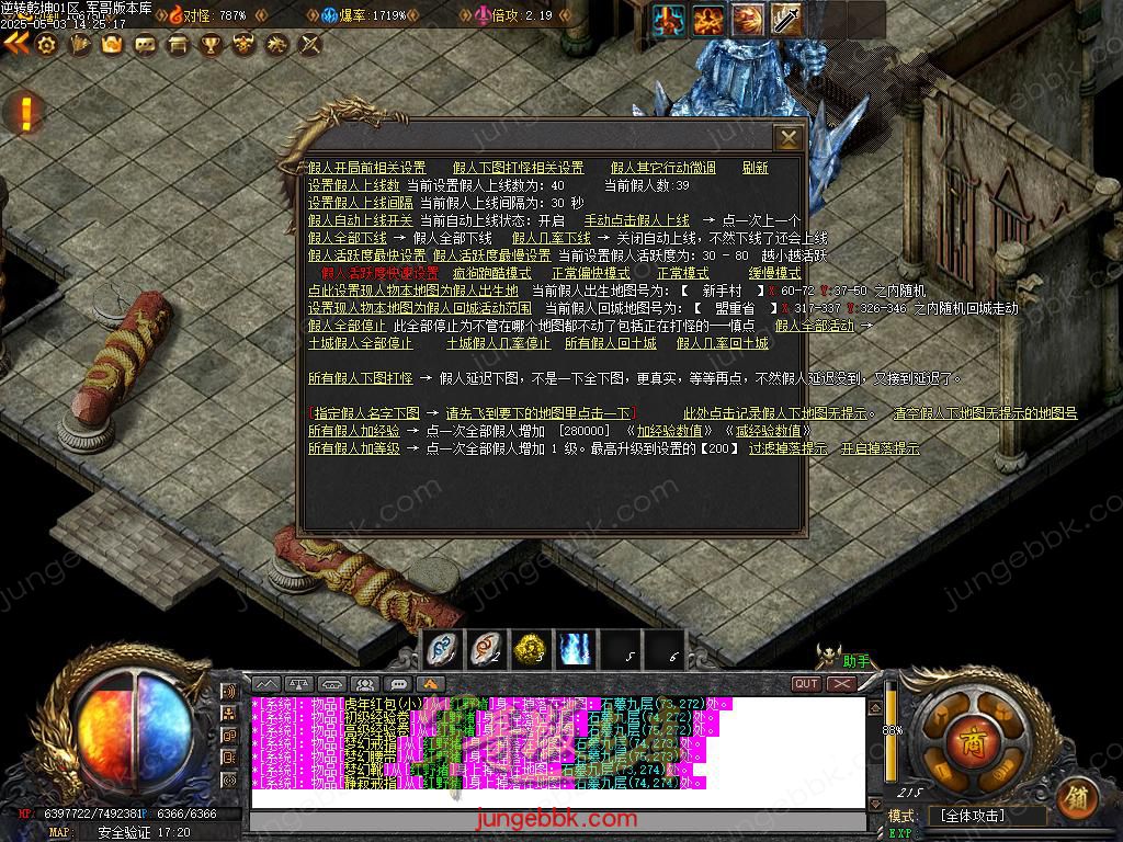 Images64.BMP