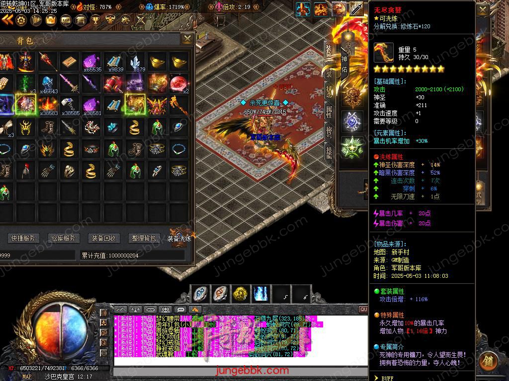 Images65.BMP