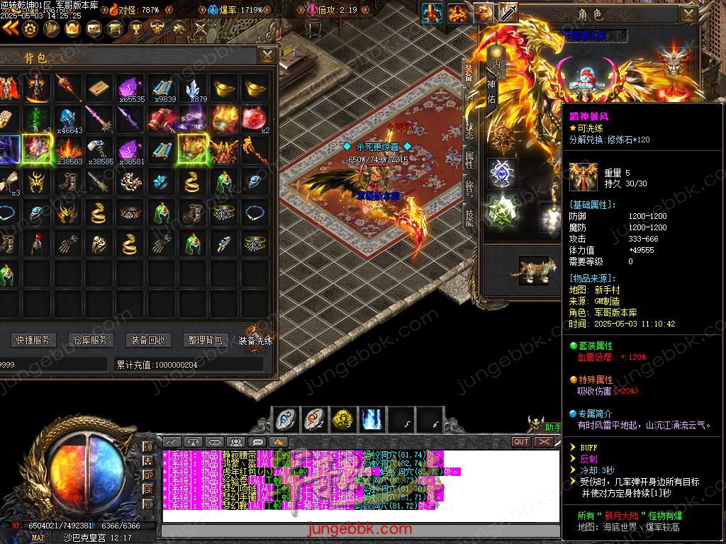 Images66.BMP