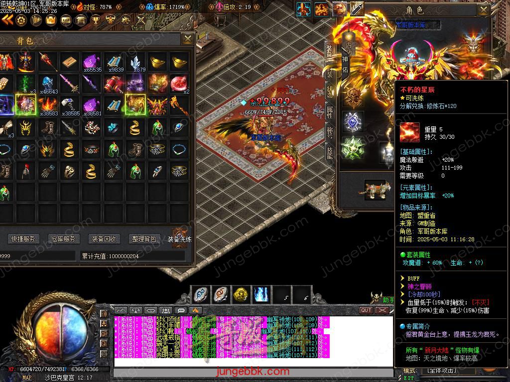 Images67.BMP