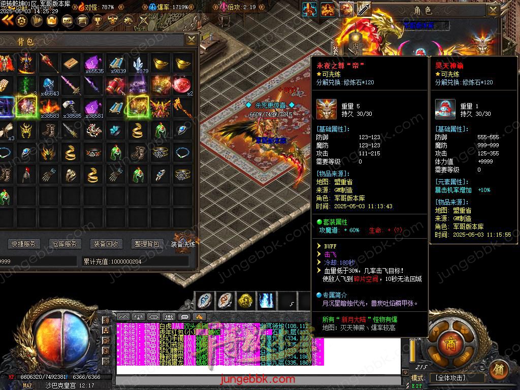 Images68.BMP