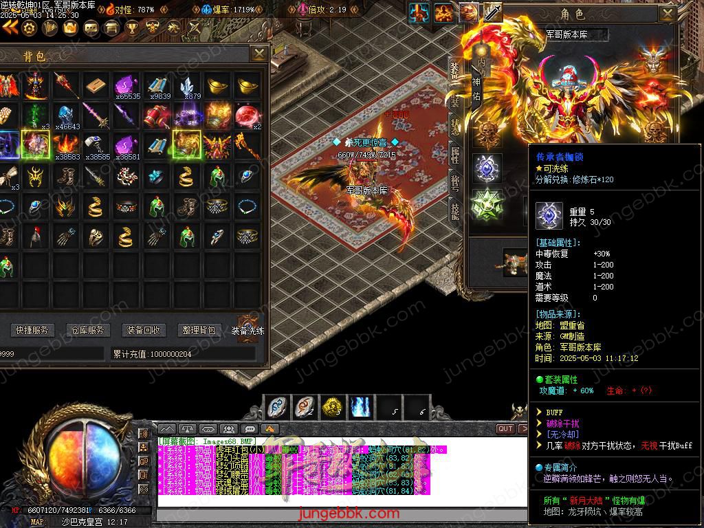 Images69.BMP
