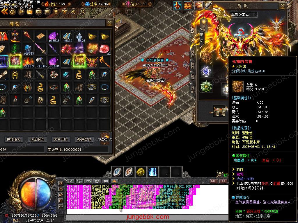 Images70.BMP