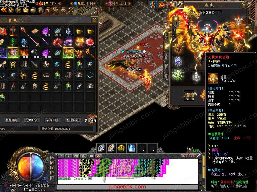 Images71.BMP