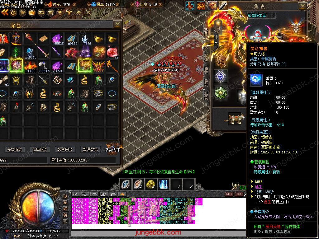 Images72.BMP