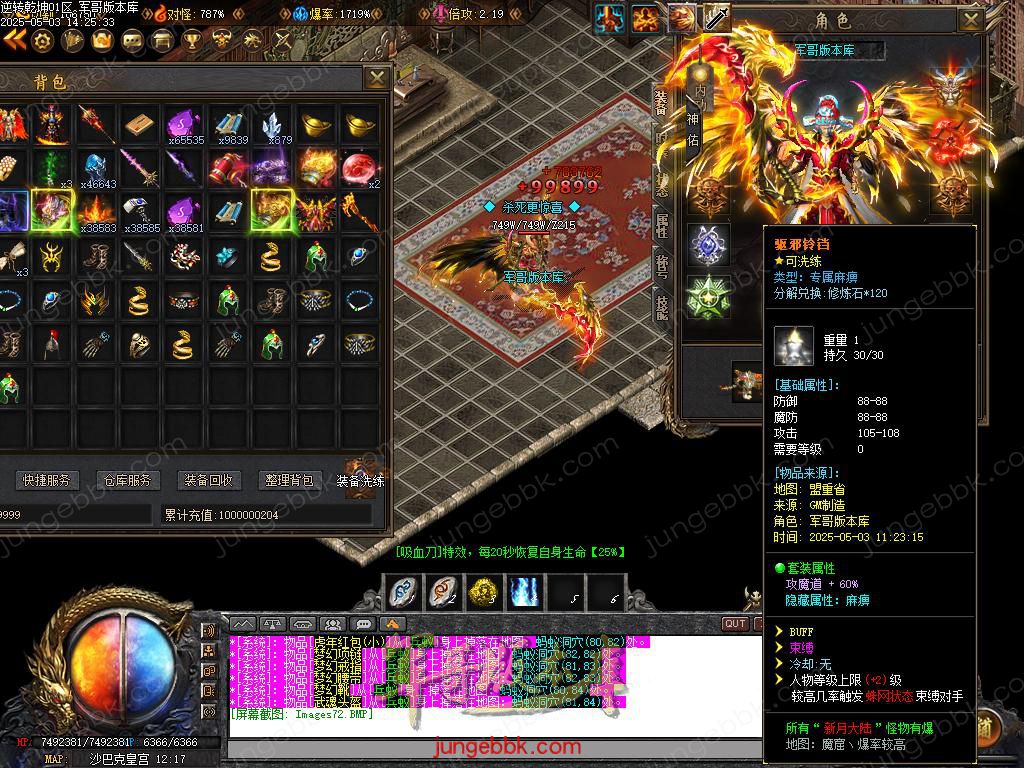 Images73.BMP