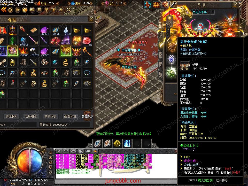 Images74.BMP