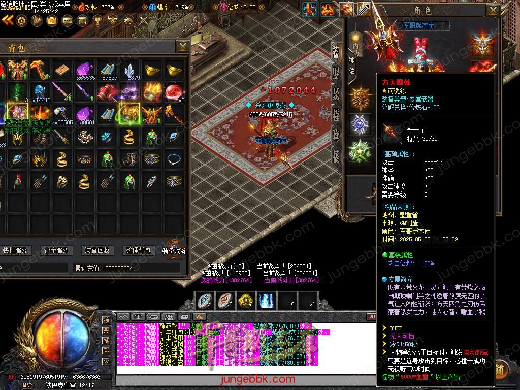 Images77.BMP