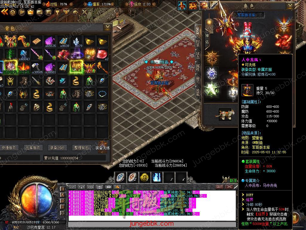Images78.BMP