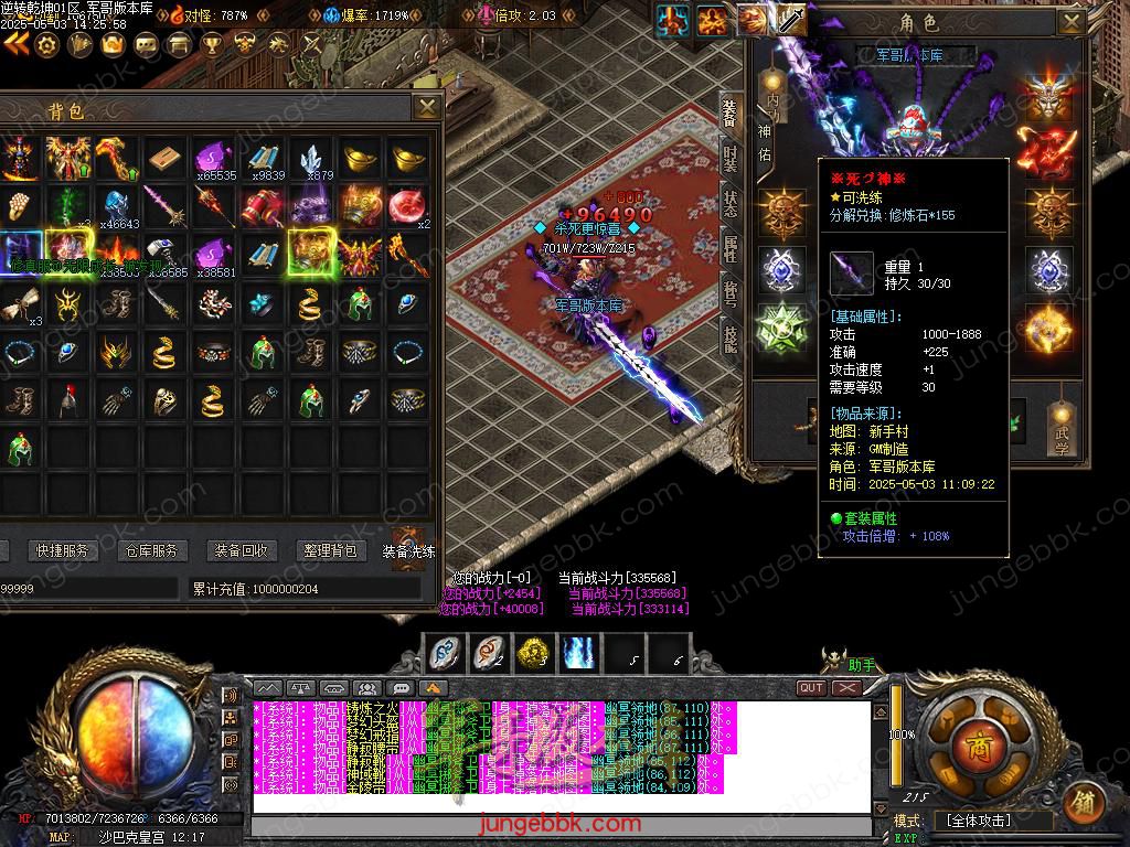 Images79.BMP