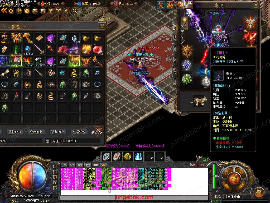 Images80.BMP