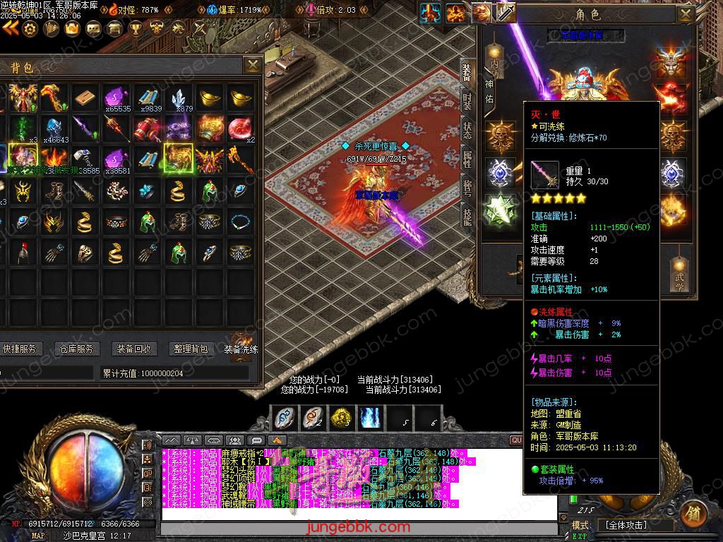 Images81.BMP