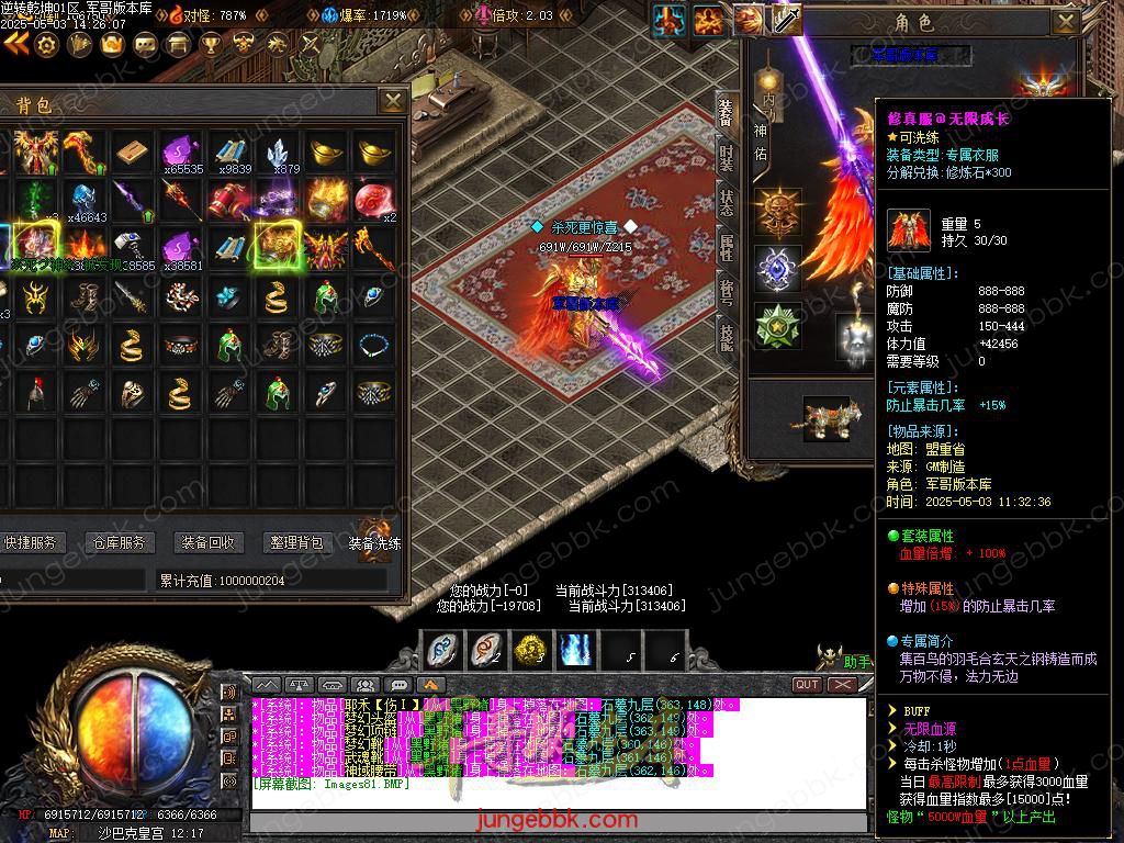 Images82.BMP