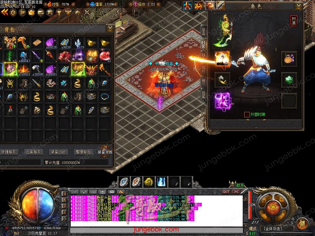 Images83.BMP