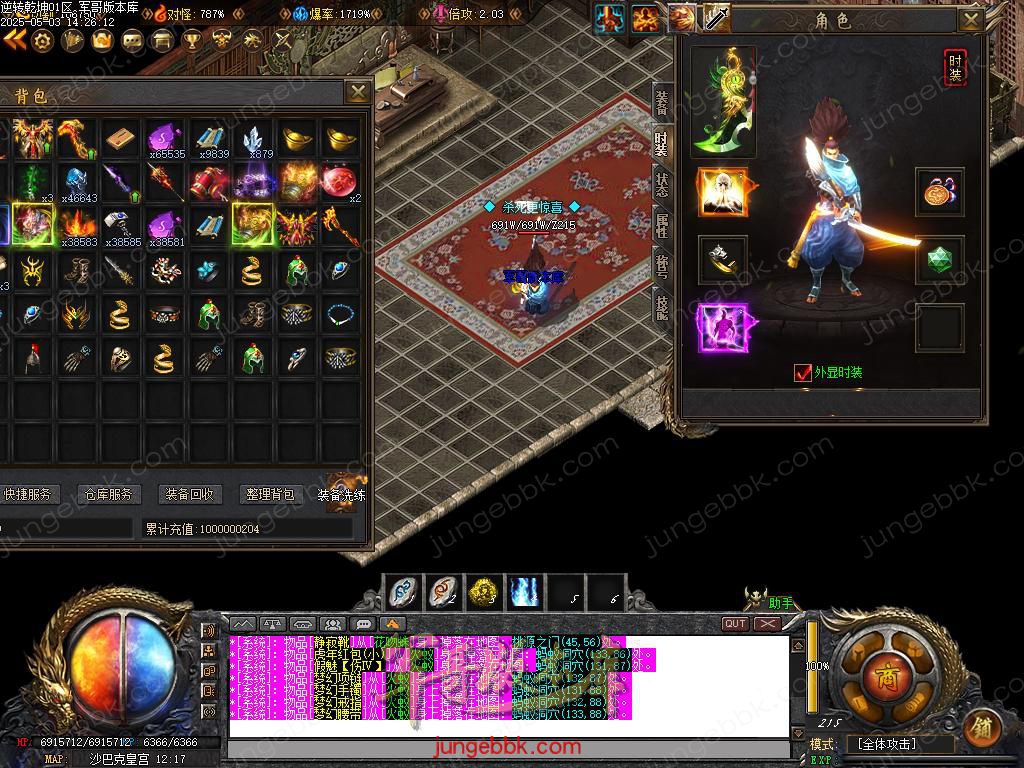 Images84.BMP