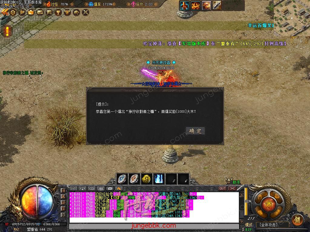 Images86.BMP