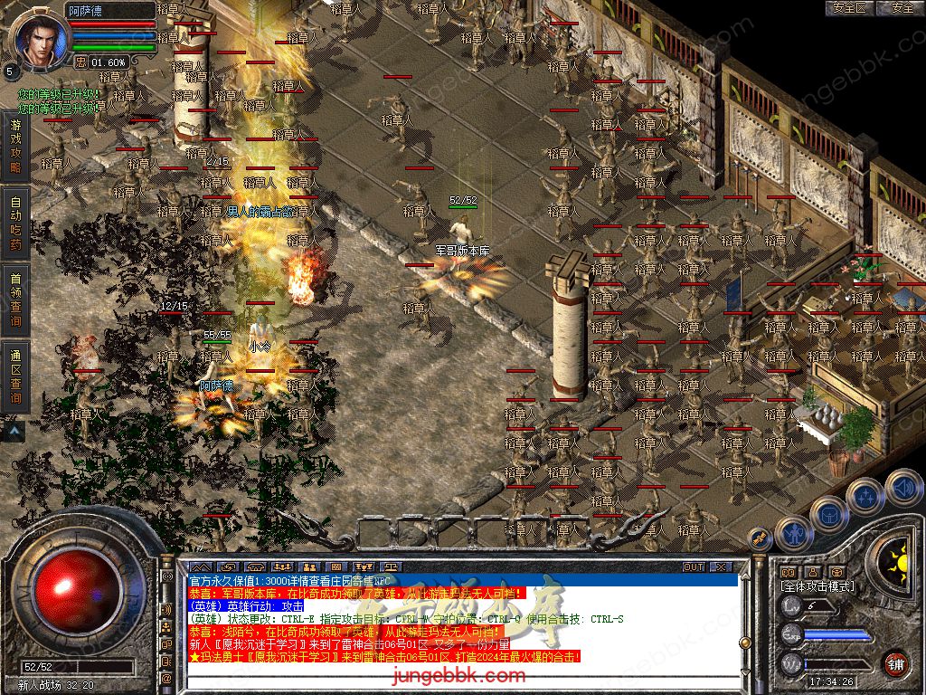 Snapshot_0002.jpg