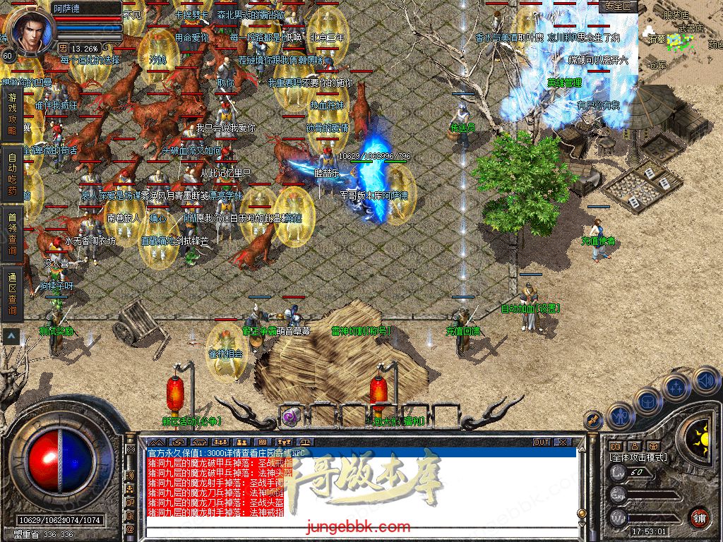 Snapshot_0003.jpg