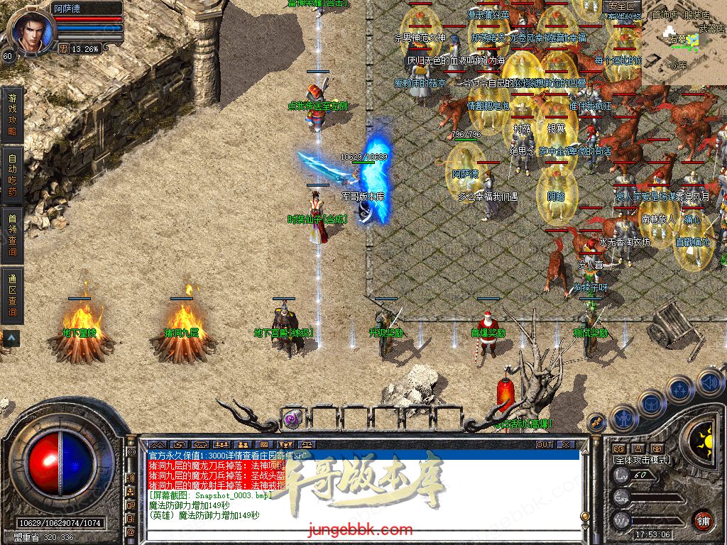 Snapshot_0004.jpg