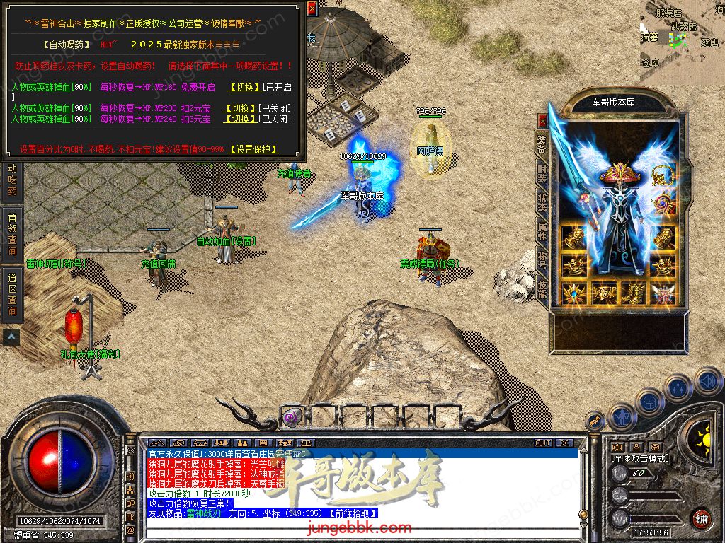 Snapshot_0013.jpg