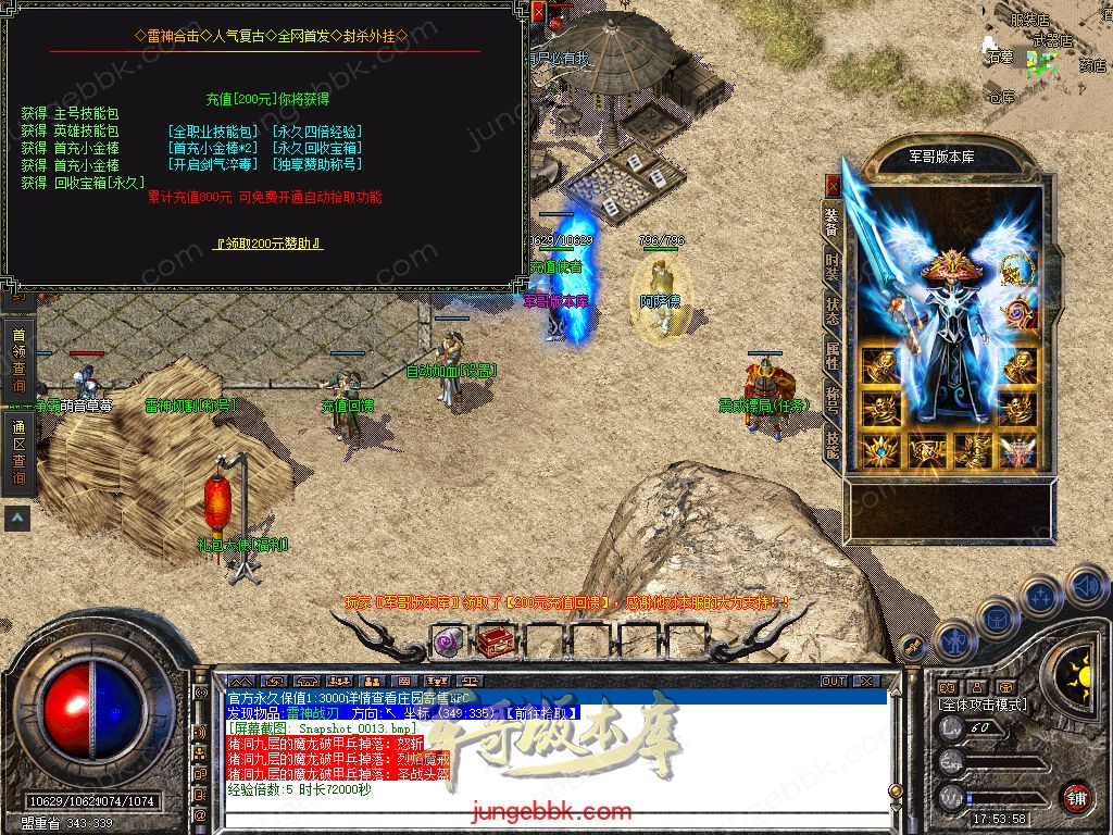 Snapshot_0014.jpg