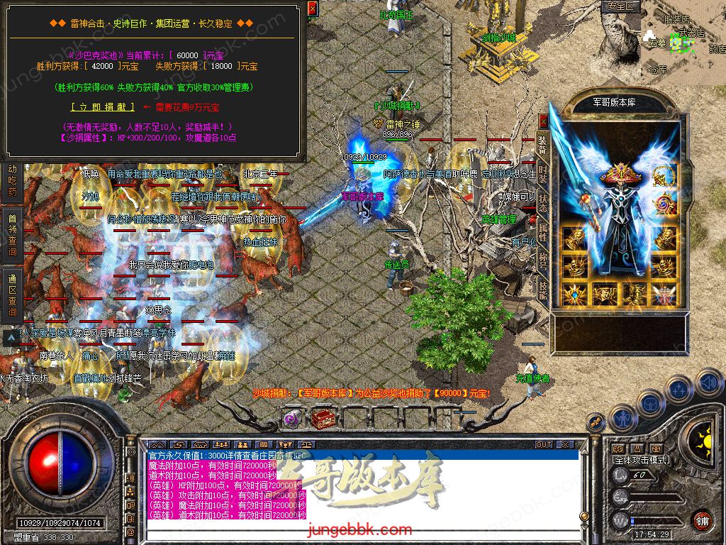 Snapshot_0018.jpg