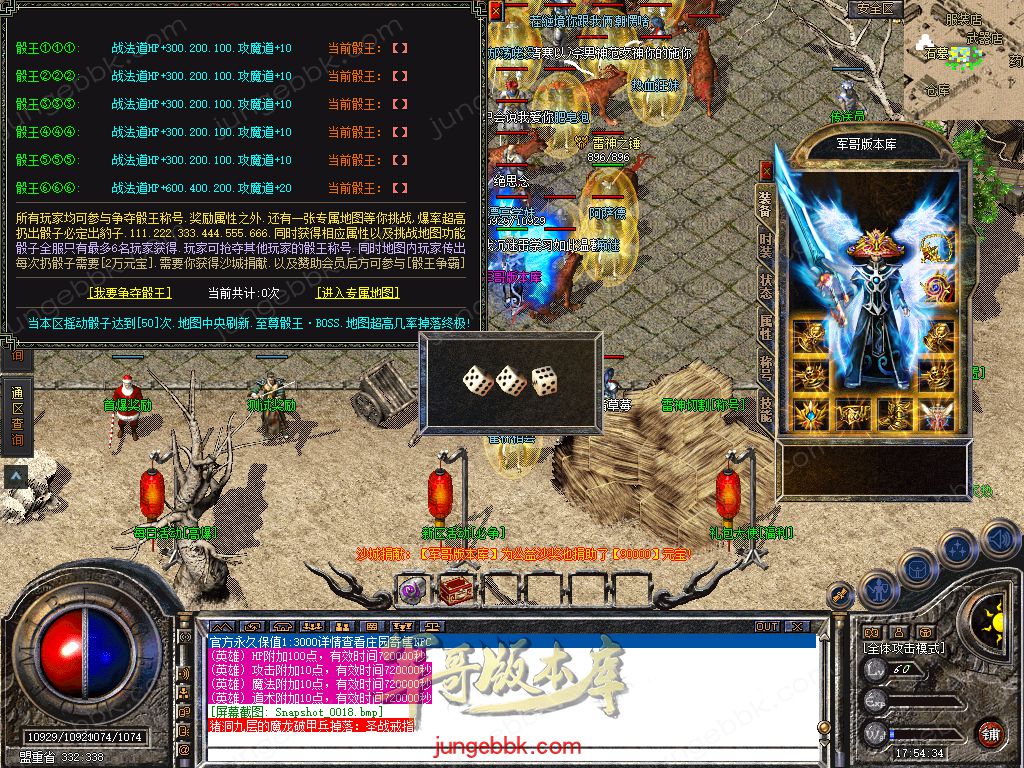 Snapshot_0019.jpg