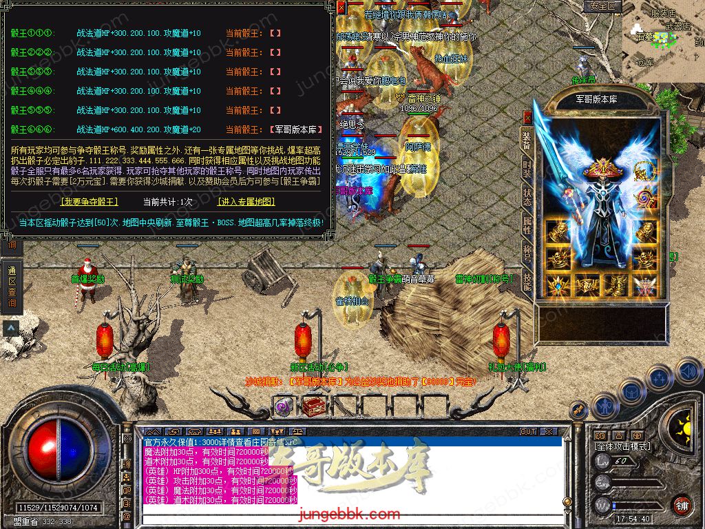 Snapshot_0020.jpg