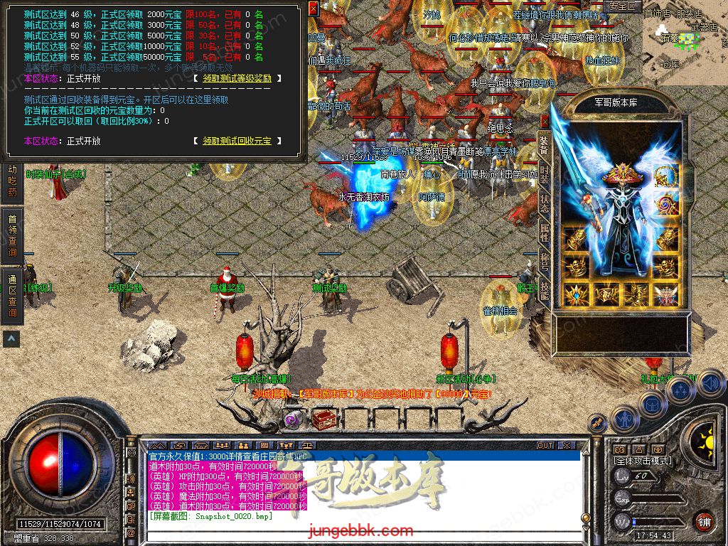 Snapshot_0021.jpg