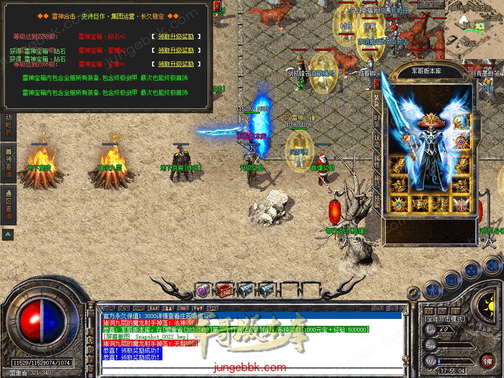 Snapshot_0023.jpg