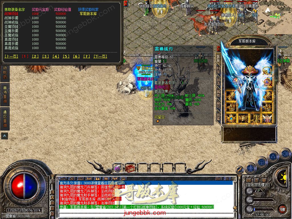 Snapshot_0022.jpg