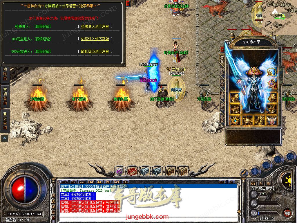 Snapshot_0024.jpg