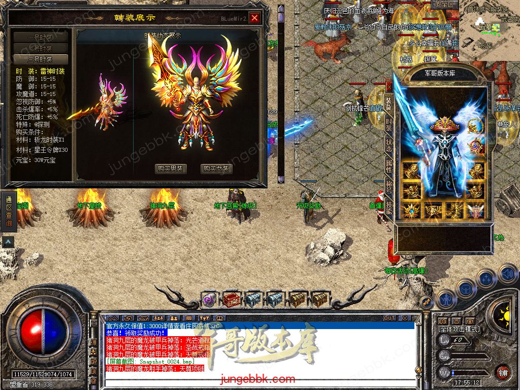 Snapshot_0025.jpg
