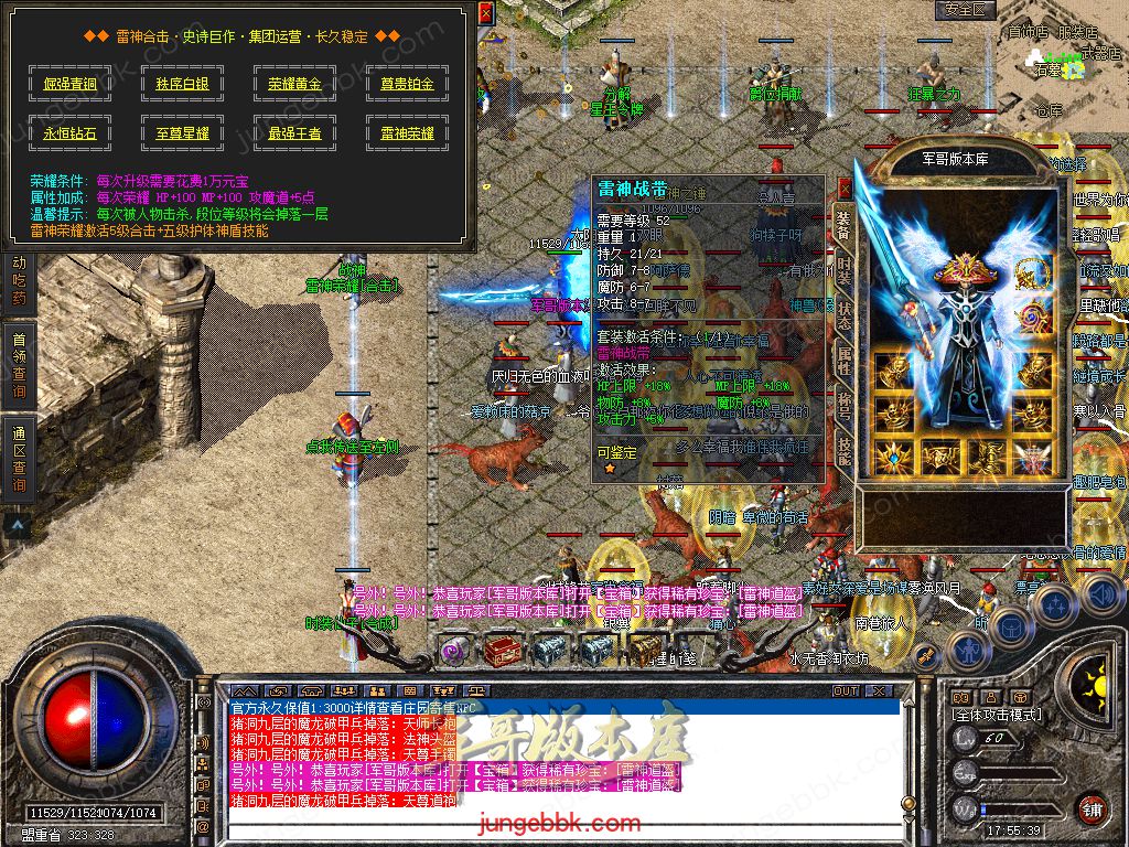 Snapshot_0027.jpg