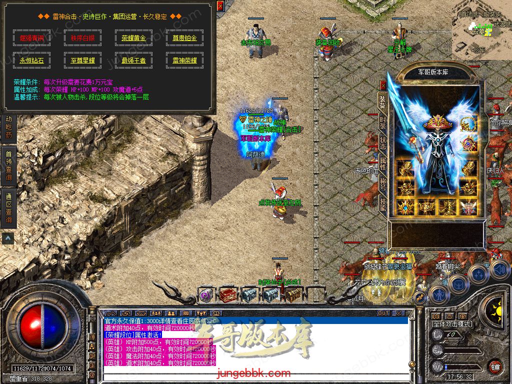 Snapshot_0028.jpg