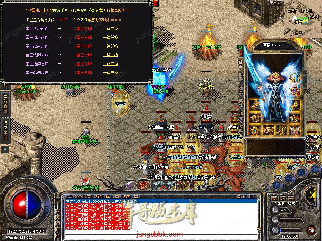 Snapshot_0031.jpg