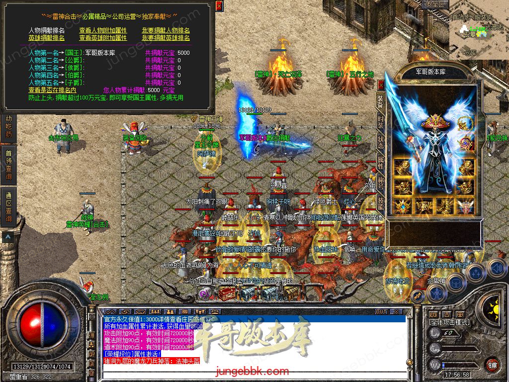 Snapshot_0032.jpg