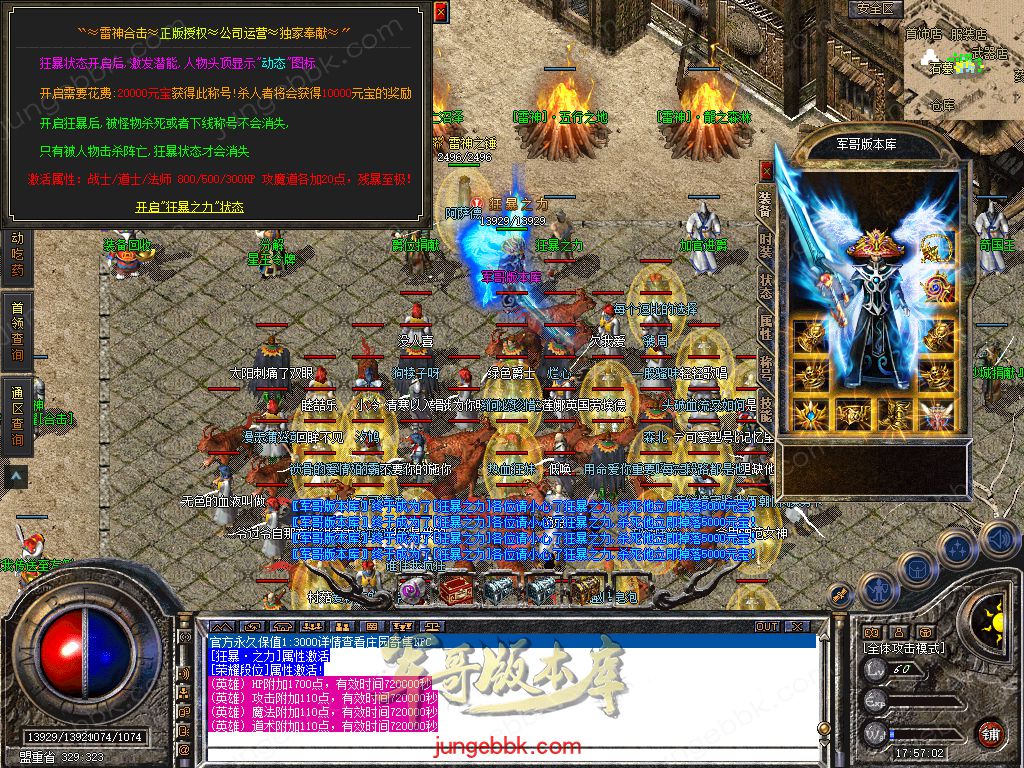 Snapshot_0033.jpg
