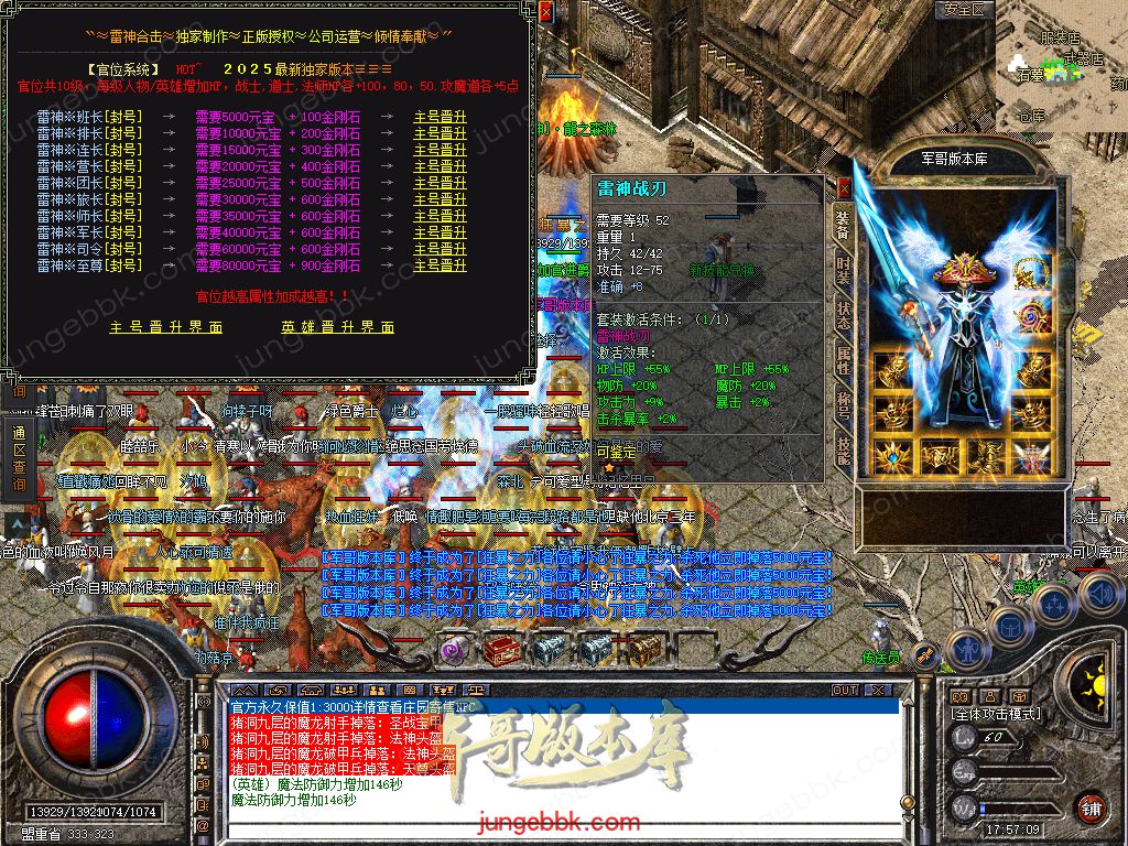 Snapshot_0034.jpg