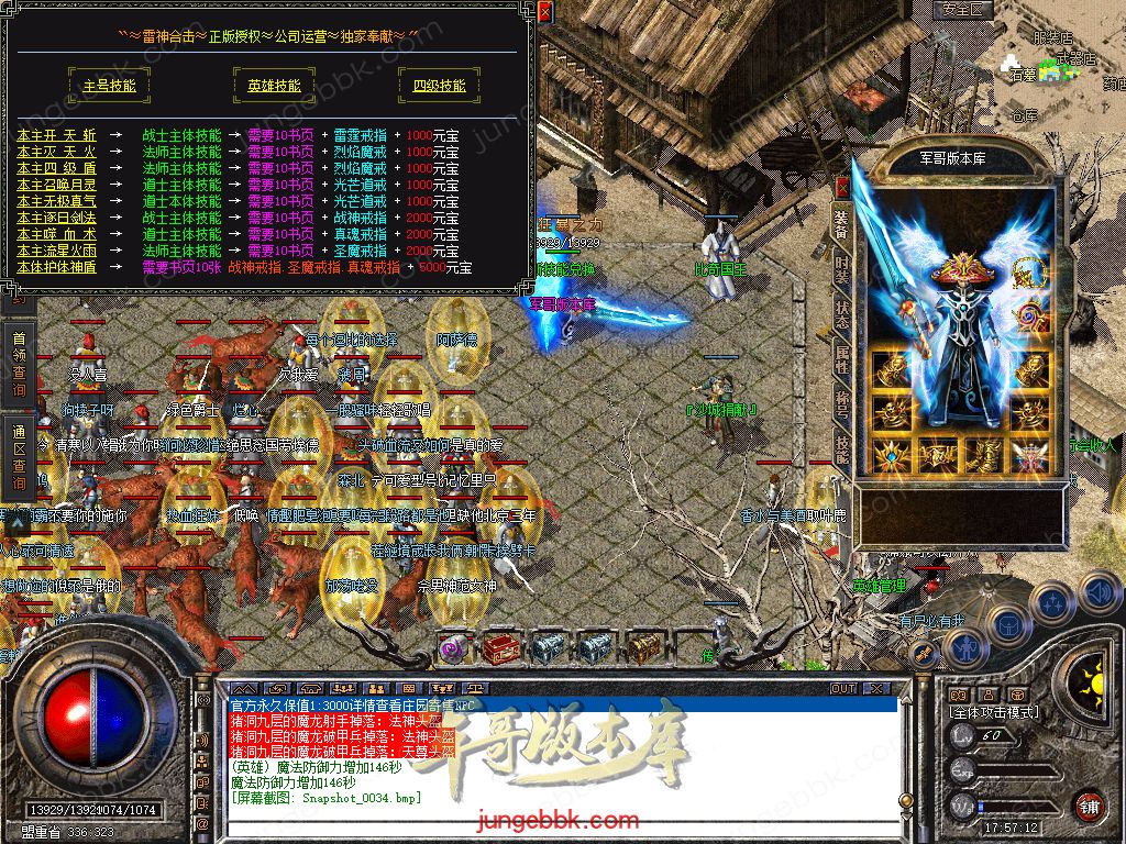 Snapshot_0035.jpg