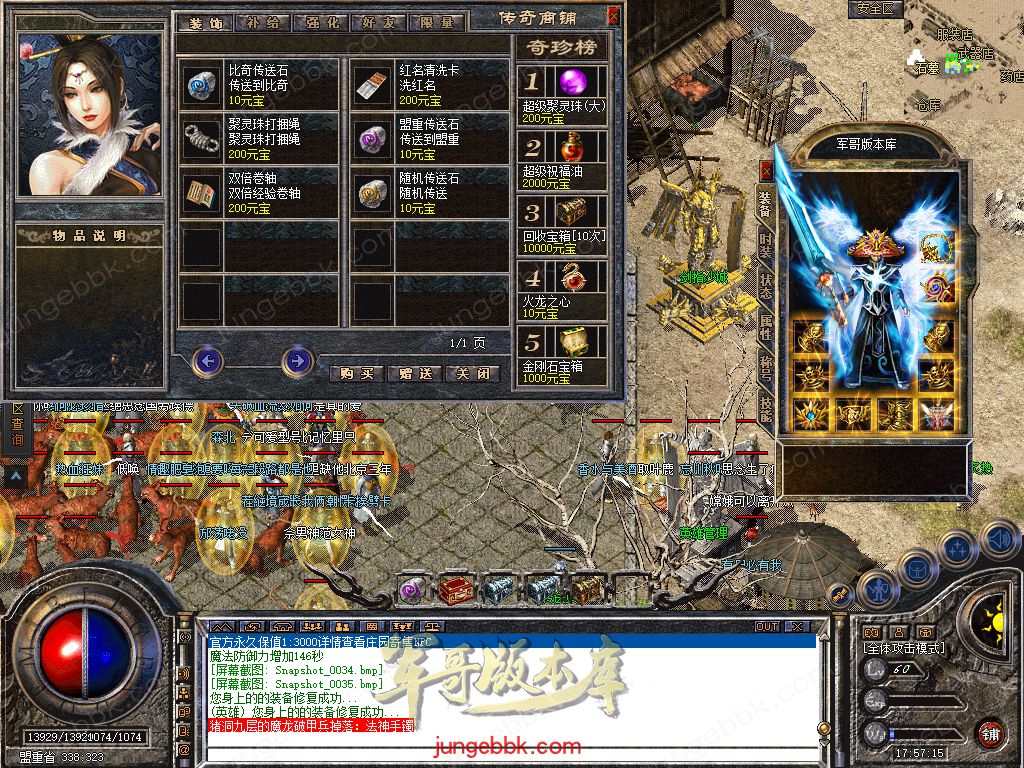 Snapshot_0036.jpg