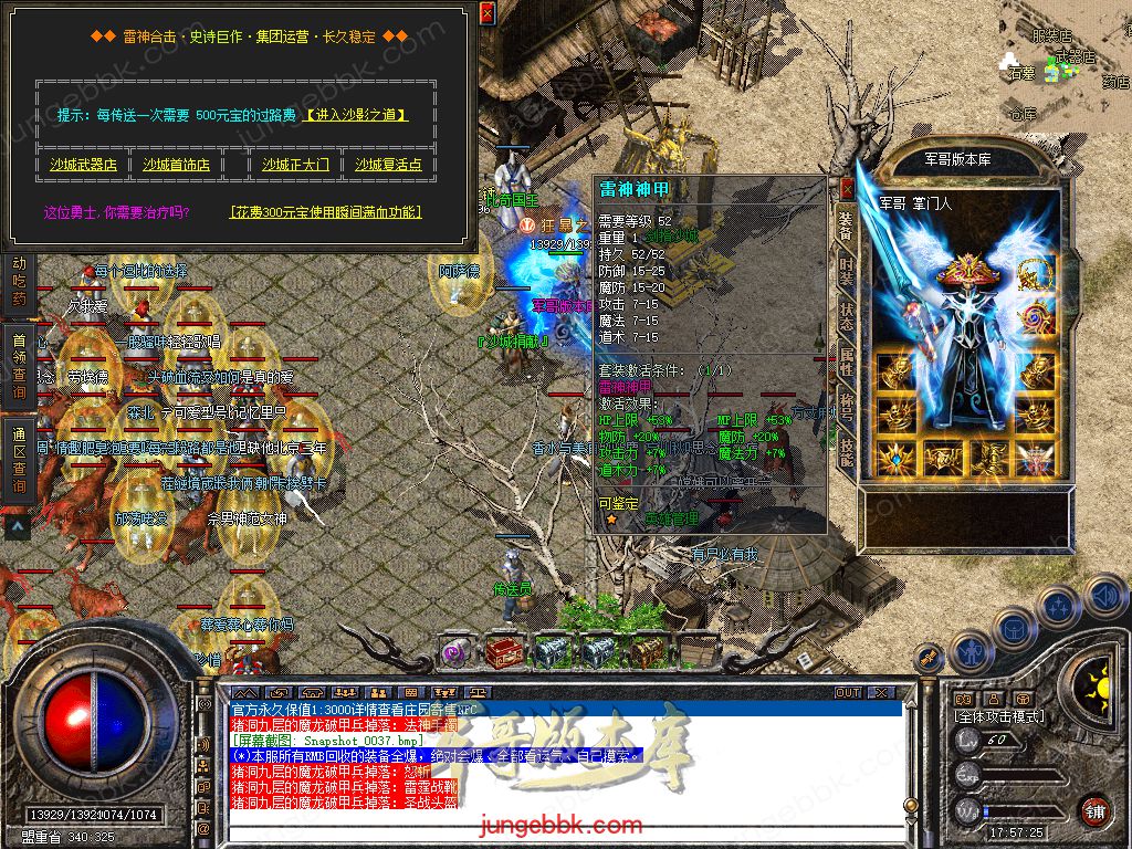 Snapshot_0038.jpg
