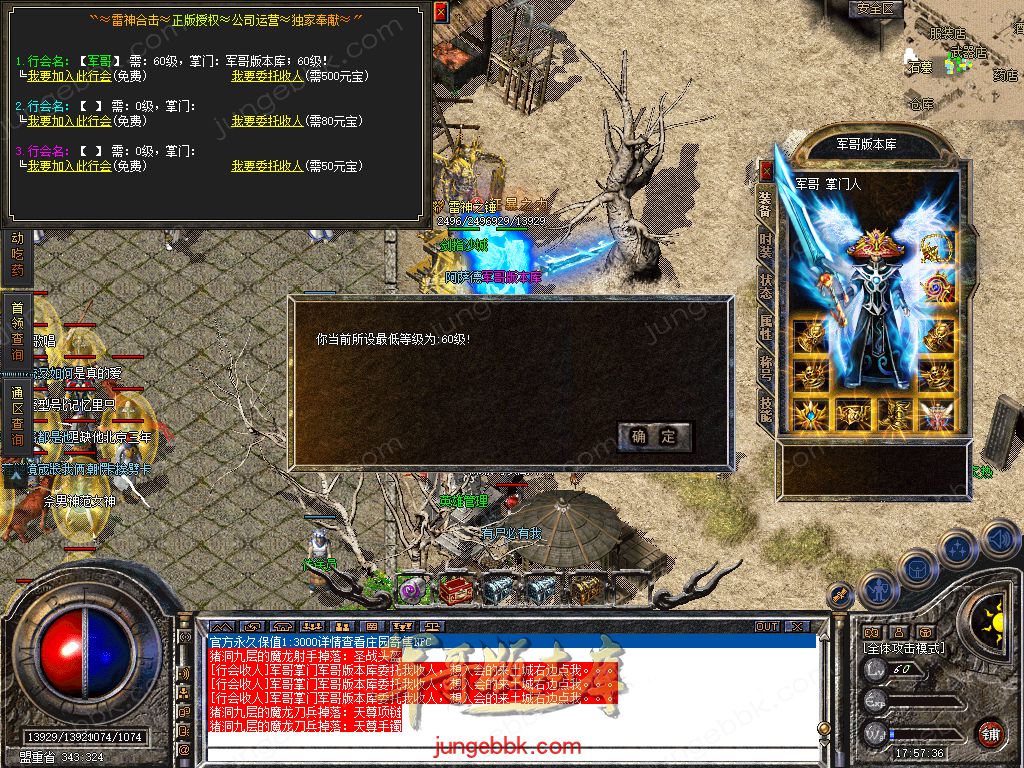 Snapshot_0039.jpg