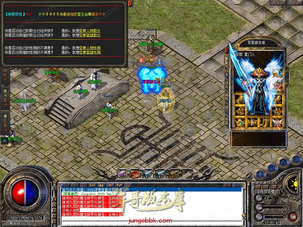 Snapshot_0040.jpg