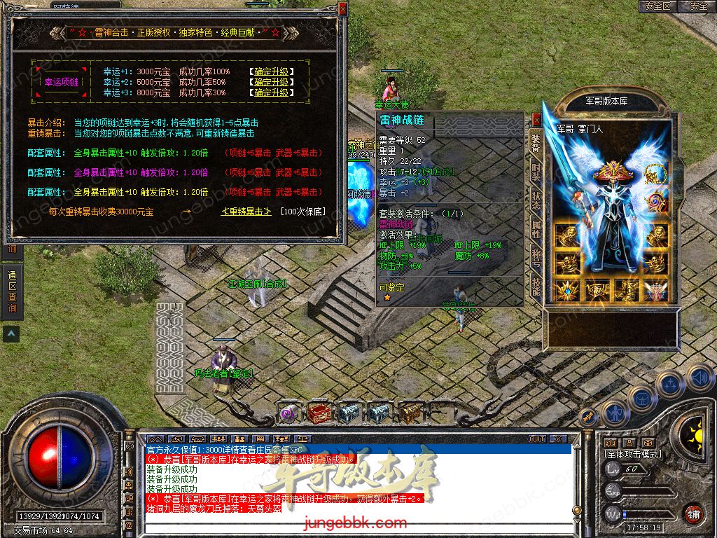 Snapshot_0044.jpg