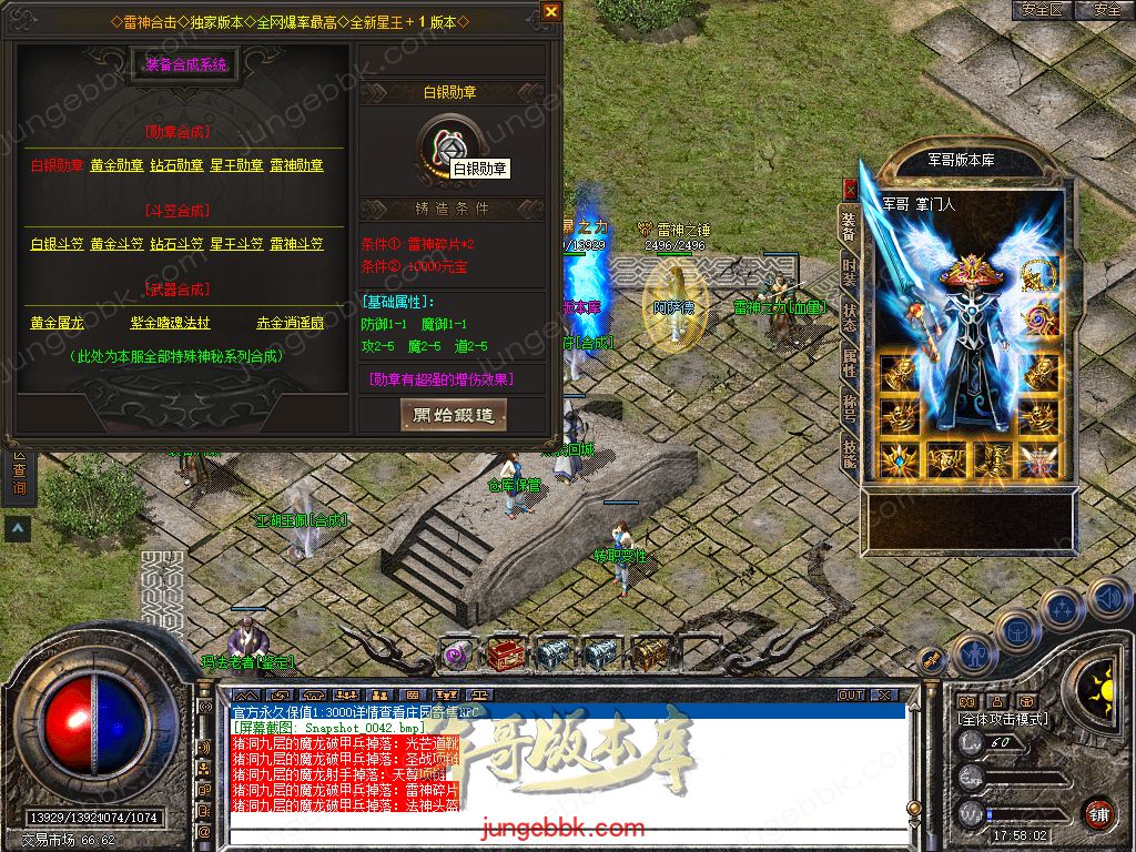 Snapshot_0043.jpg